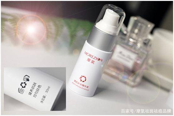 产品|祛斑产品哪款最有效果最安全？这几款产品效果都挺好的