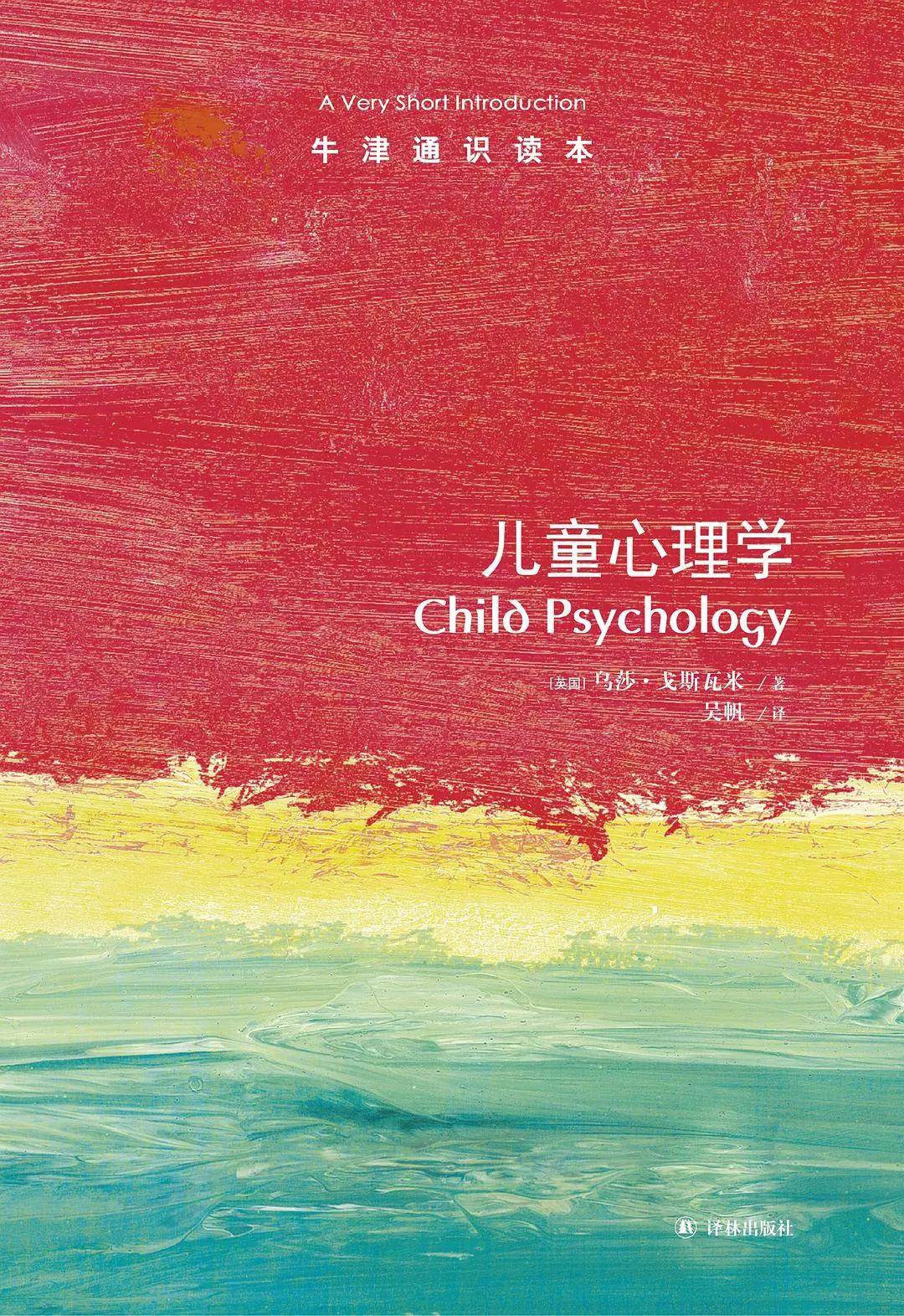 怎样让内心充实 e7c1a550861042f3a3098a0b4b429ce8.jpeg