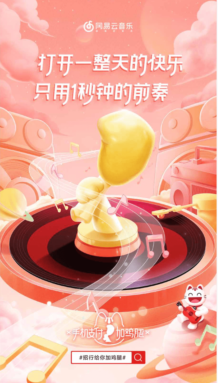 e7c4d839fcfb46ccb00ff3956694f837.png