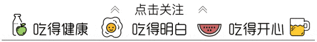进行|3个鸡蛋2张豆腐皮，不用炒做出营养美味早餐，儿子1次吃1盘！