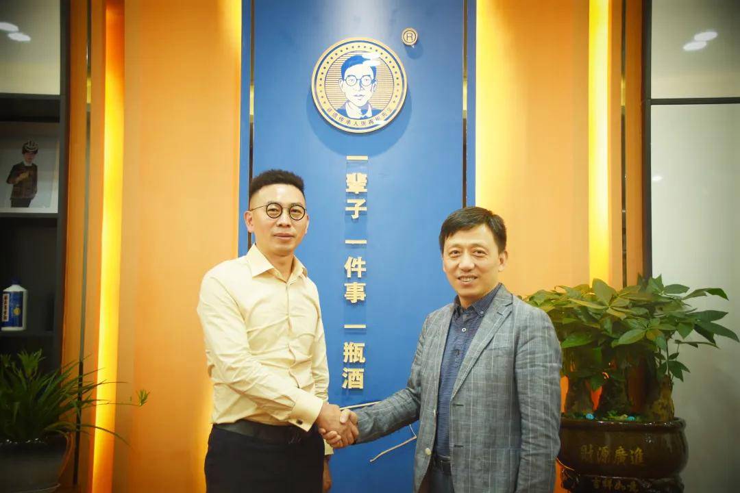 雄正快讯|雄正酒业与顾均辉团队达成战略合作 共推雄正酱香酒品牌升级