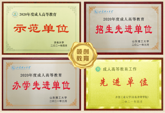 f677a082c781441b8c99fd4bc8107b58.png