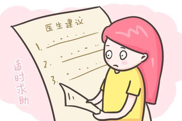 症状|可以毁掉一个妈妈的是产后抑郁！