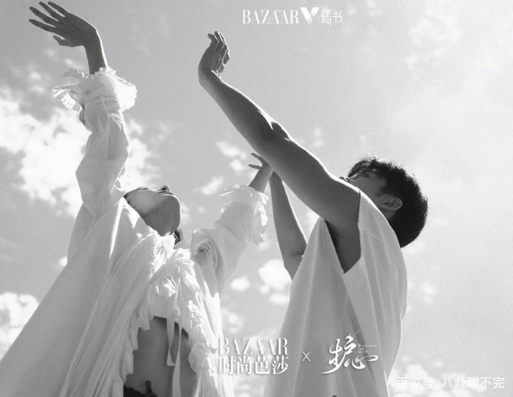 官宣|周也新剧《护心》官宣，仙侠剧越来越多，成为爆款却越来越难