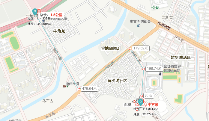 深圳市有多少人口2021_深圳湾口岸货检24小时通关模式查验量突破100万