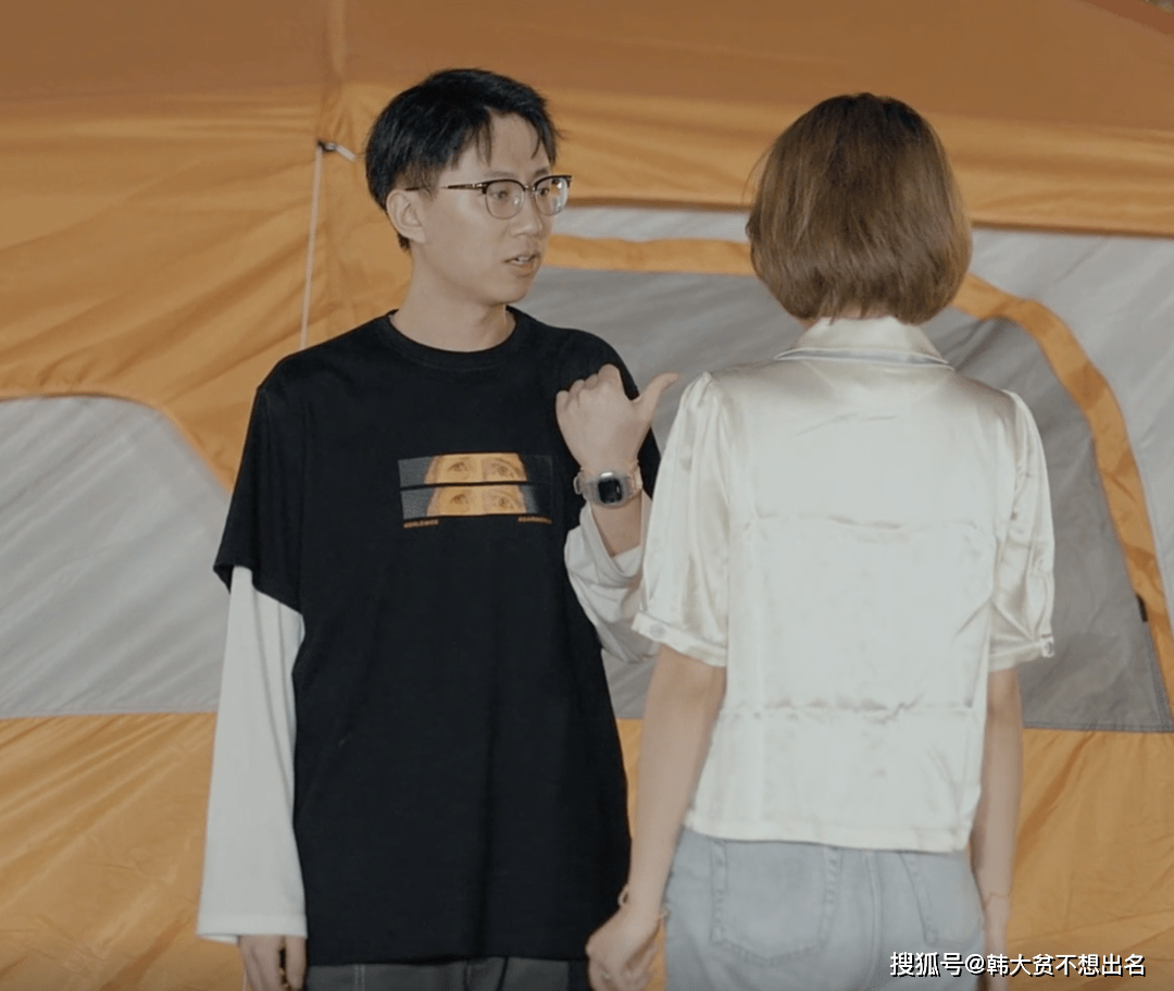 穿过|《心动的信号4》九位嘉宾海边2天1夜穿搭整理(第八期)