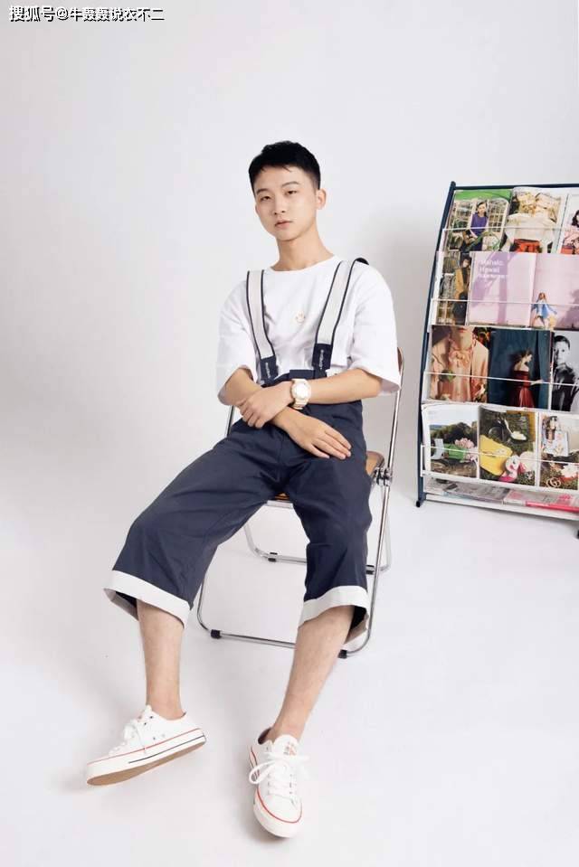 眼睛|真人改造：日常T恤短裤随便穿的男生，这份约会穿搭改造，拯救还是单身的他