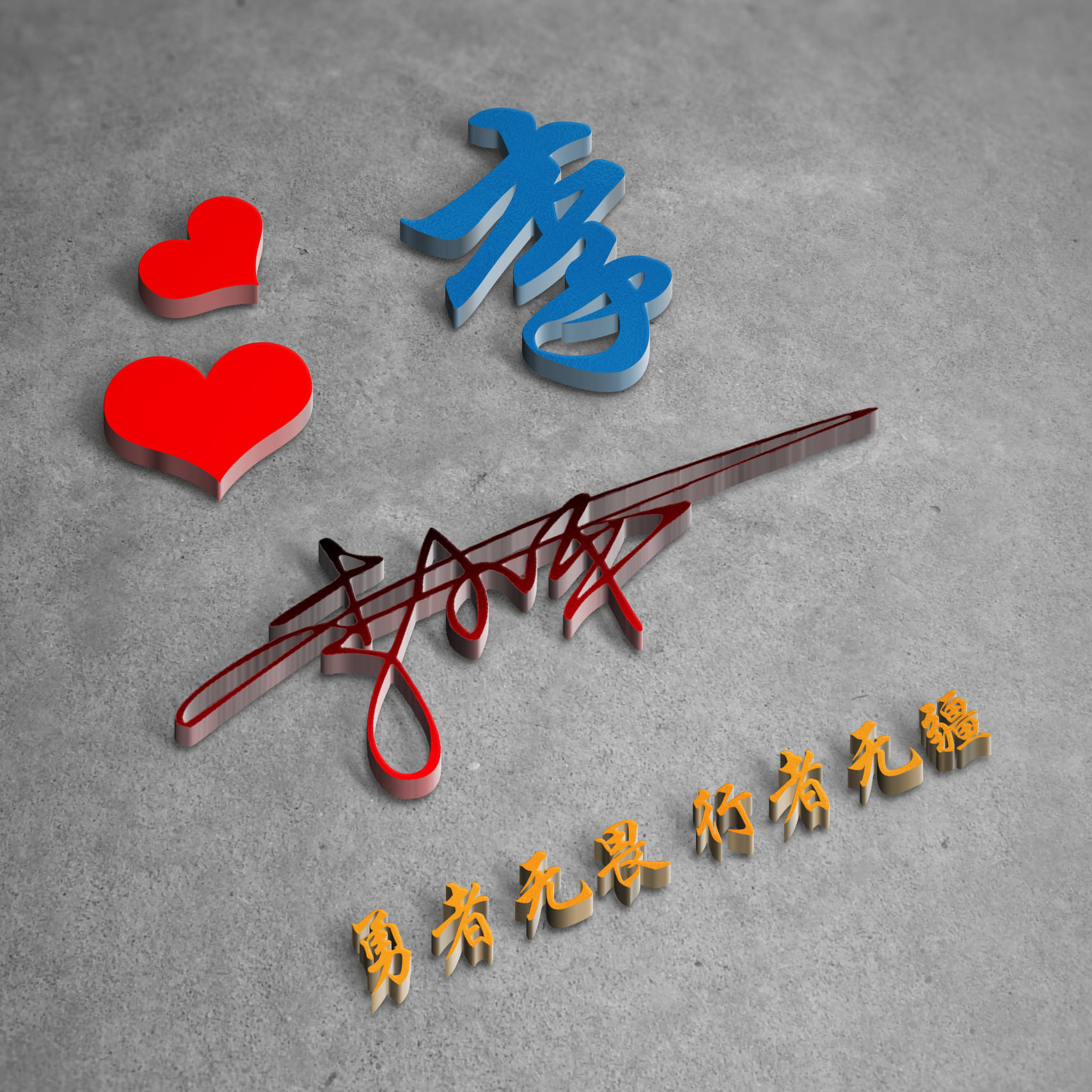 明煊|2021你的微信头像该换了，28张新款高端姓氏头像送你，拿走不客气
