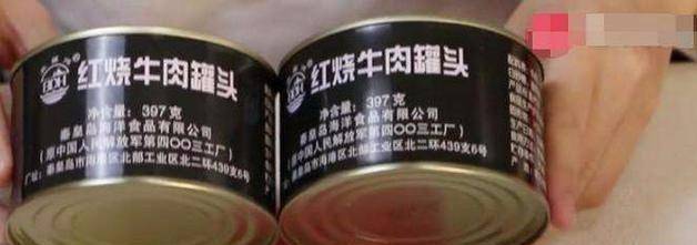 分量|美女试吃“军用牛肉”罐头，打开盖子那一刻，发现其他的都弱爆了