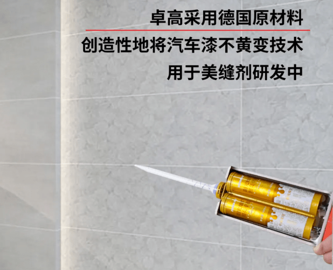 61034ffc610147b8a83ee6d7e8a0897c.png