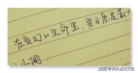 什么心什么忍的成语_成语故事简笔画(3)