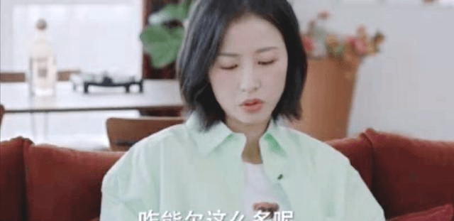 乔希|乔希辰：被中介骗钱再到就职无望，和舍友绝交，勇敢逆袭人生