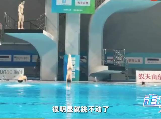 体重|心酸!全红婵教练:她1米45体重要控制在70斤 不能随便吃辣条喝可乐