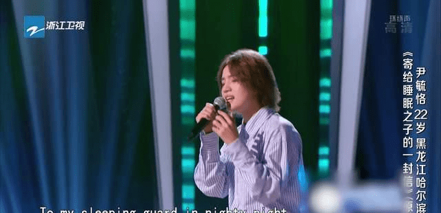 快男|《快男》季军参加《好声音》被淘汰，观众感慨那英选的对