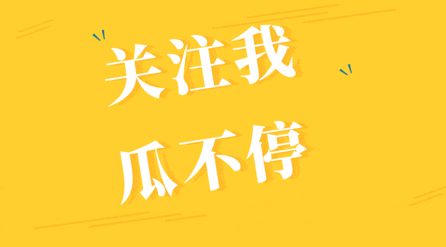 雷人|盘点18位明星“雷人”古装造型，哪张最让你无法接受？