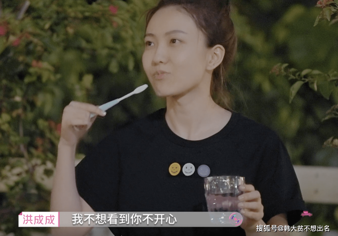 穿过|《心动的信号4》九位嘉宾海边2天1夜穿搭整理（第八期）