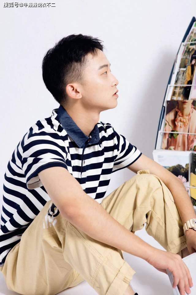 眼睛|真人改造：日常T恤短裤随便穿的男生，这份约会穿搭改造，拯救还是单身的他