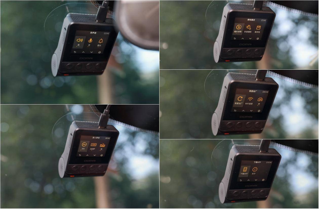 3K高清画质，盯盯拍Z40行车记录仪，为你的行车安全保驾护航