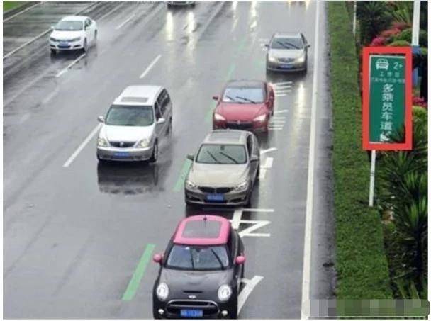 坐副驾驶的年龄规定 30ff204075a8468f88bc69411cd4bc8a.jpeg