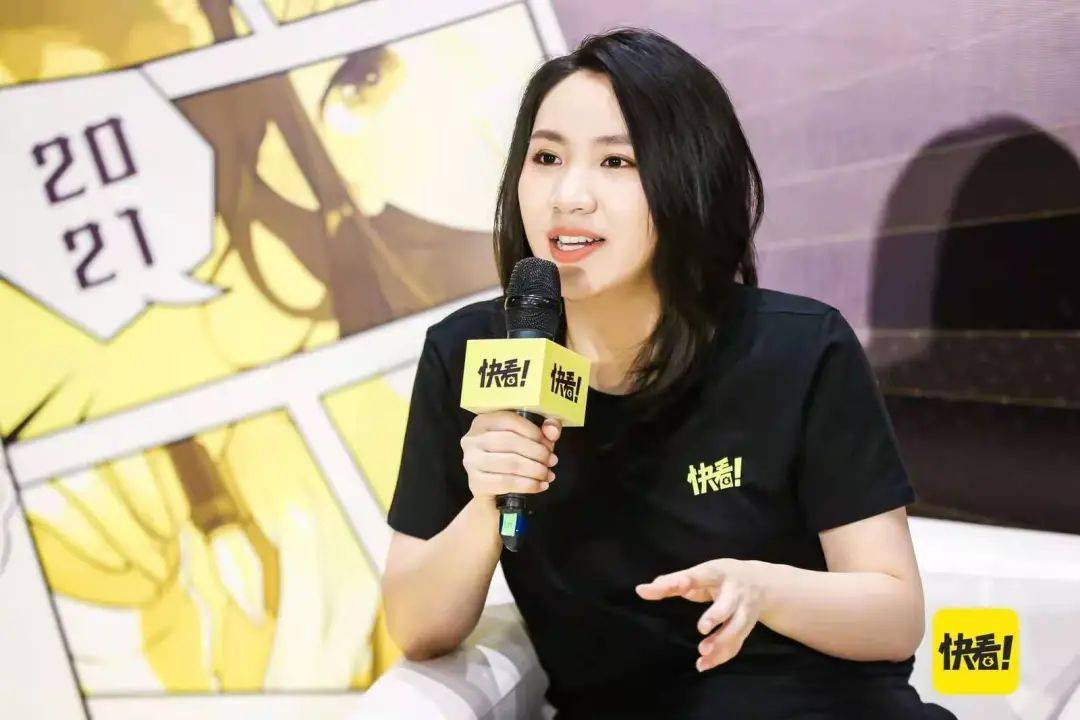 世代|对标B站、抖音？这家公司改名明志！已融资26亿，腾讯、头条都投了