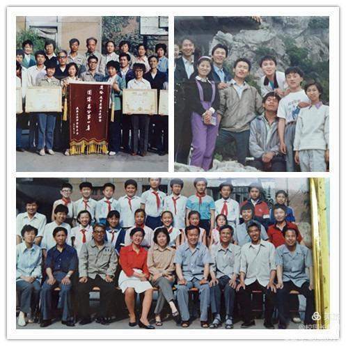 YOO棋牌官方网站中师结业40年有一段在厂矿黉舍讲授的年月(图12)