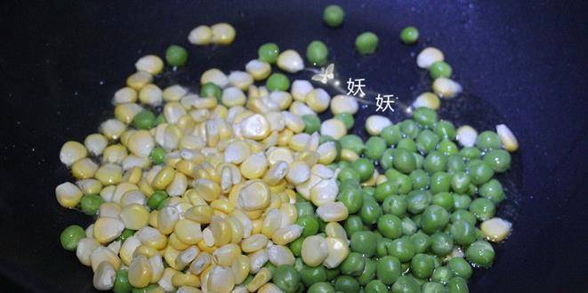 吃什么菜补眼睛最快 a0a2d7cdade64b91ae2a69884aea4e21.jpeg