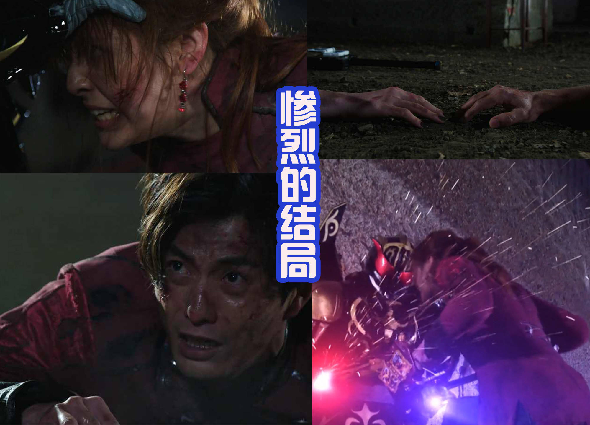 神代玲花的成长史 从坏女人到兄控 最后成为肉身灭怪的王者 哥哥 神代玲花的成长史 从坏女人到兄控 最后成为肉身灭怪的王者 哥哥