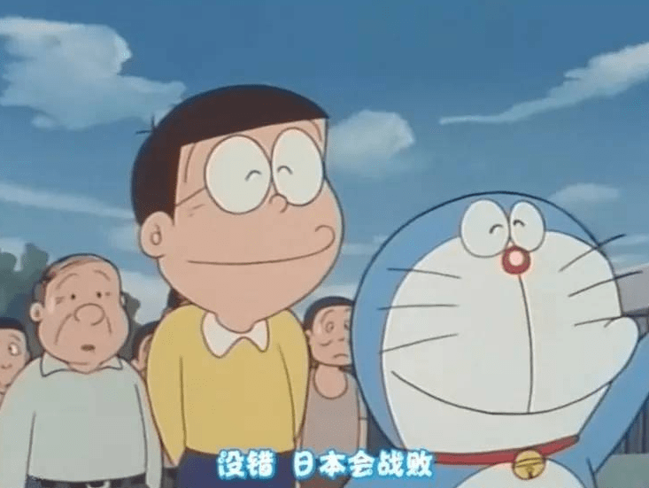 图片[2]-中国的动漫爱好者们可以不喜欢哆啦A梦，但就凭这一集就没得黑-魔性次元