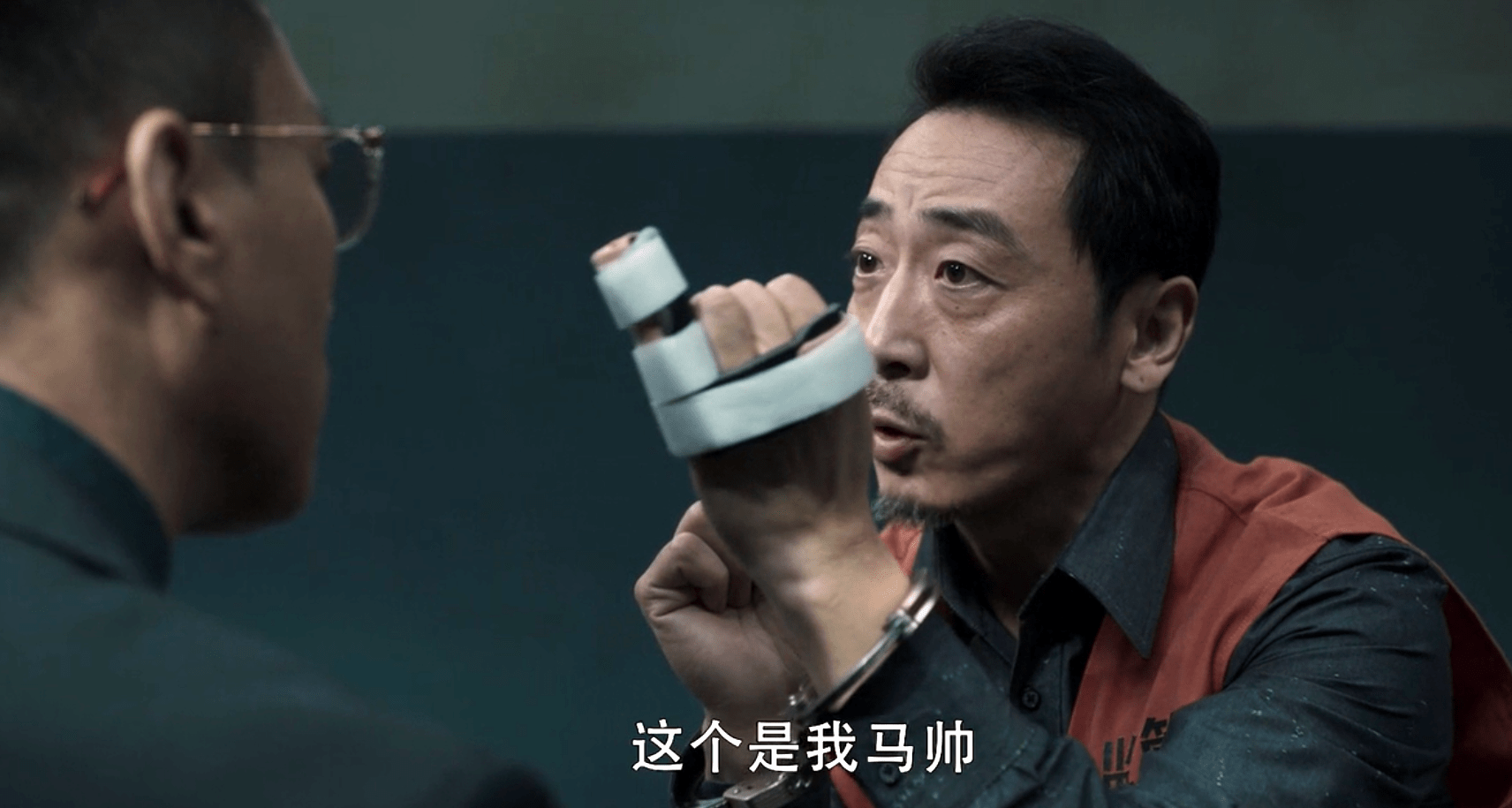 不过贺芸和马帅的对话有一些话至今看来却是细思极