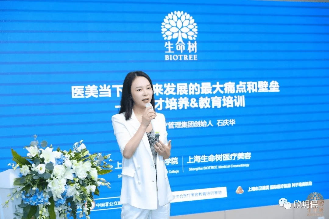 因为|今天讲讲保险可以报销医疗美容的费用吗？