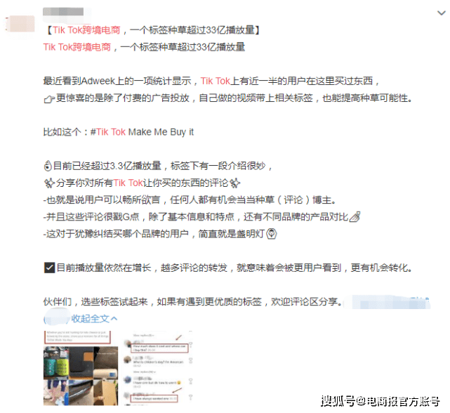 0742ff8e43cb457b9f0f3f1f393c4f3b.png