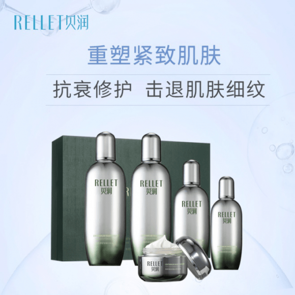 品牌|贝润，定格时光的小秘密
