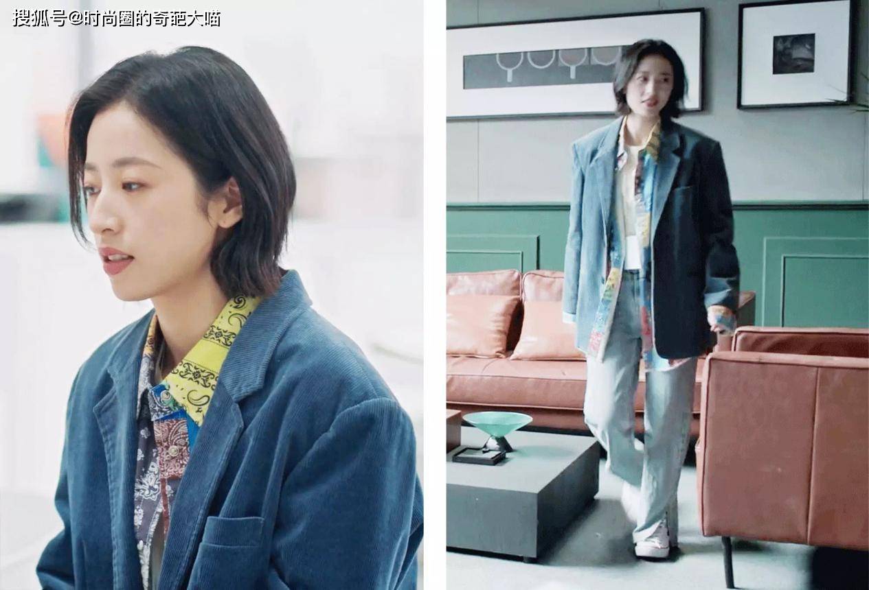 西装|周雨彤不愧是打工人之光！百元穿搭实用性满分，满足各种风格需求