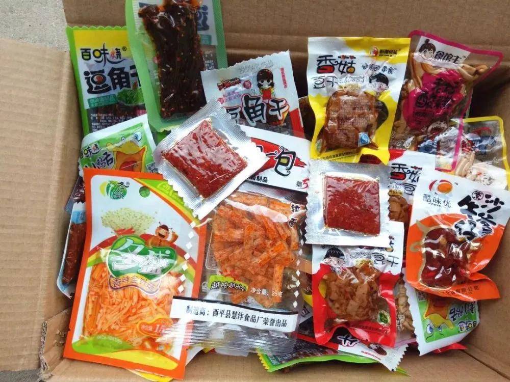 要求|“育见新食代”2021儿童食品市场趋势洞察