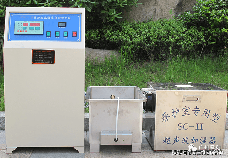 生态圈|智慧工地管理系统 | 实现互联协同、智能生产、科学管理的项目信息化生态圈