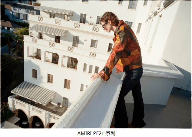 销售点|挚爱如“织” 与您相约连卡佛限时AMIRI夏日酒吧