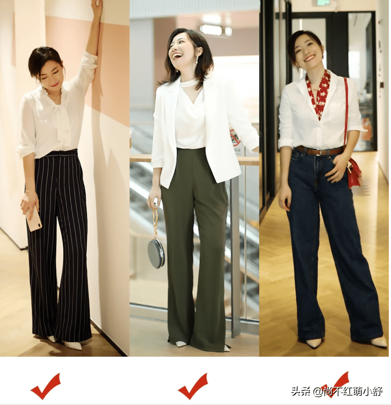 身材|小个子“高腰线”指南，瞧她！155没身高，穿衣气场却有180