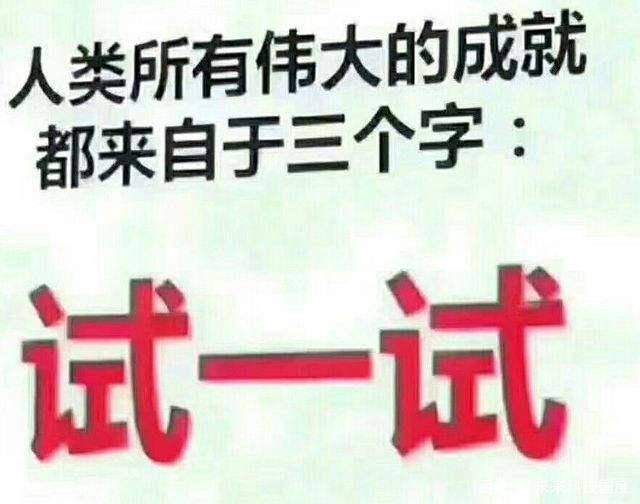 长发|赵丽颖直播图曝光，粉蓝编发炫酷，关掉美颜后：33岁是真的吗？