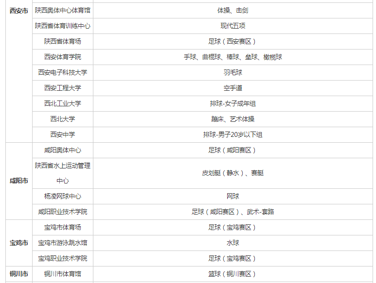 5480e4eb36cf4284b7ff454ef90cbc3e.png