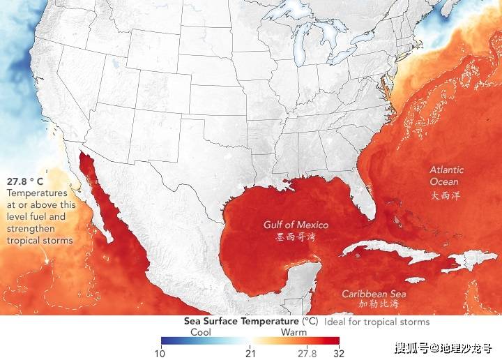 台风|墨西哥湾和大西洋广阔海域持续高温，给飓风的形成创造条件