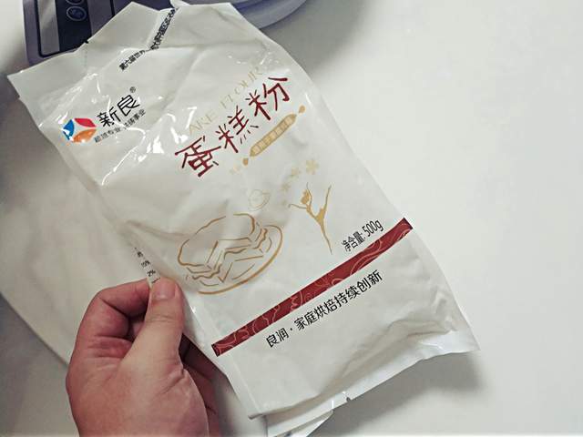 功能|我在熟睡时，爱人已经轻松的把满满爱心的早餐准备好了
