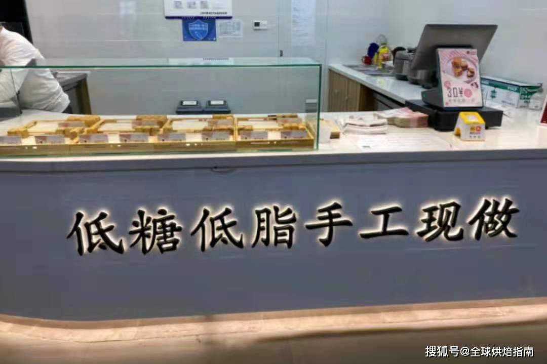 一瓶500ml的可樂含糖量vs蛋糕含糖量，烘焙食物的含糖量真的高嗎? 熱愛美食 第1张