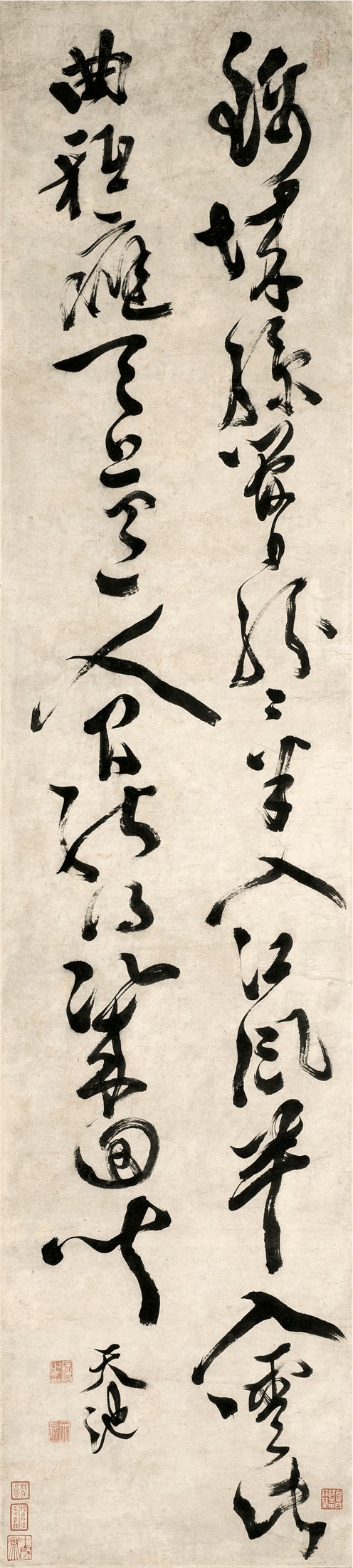 徐渭草书诗轴12幅太过瘾了