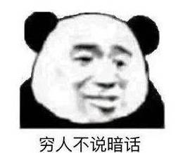 人体|早餐决定你的寿命？医生坦言：不吃早餐，只有这唯一的好处！