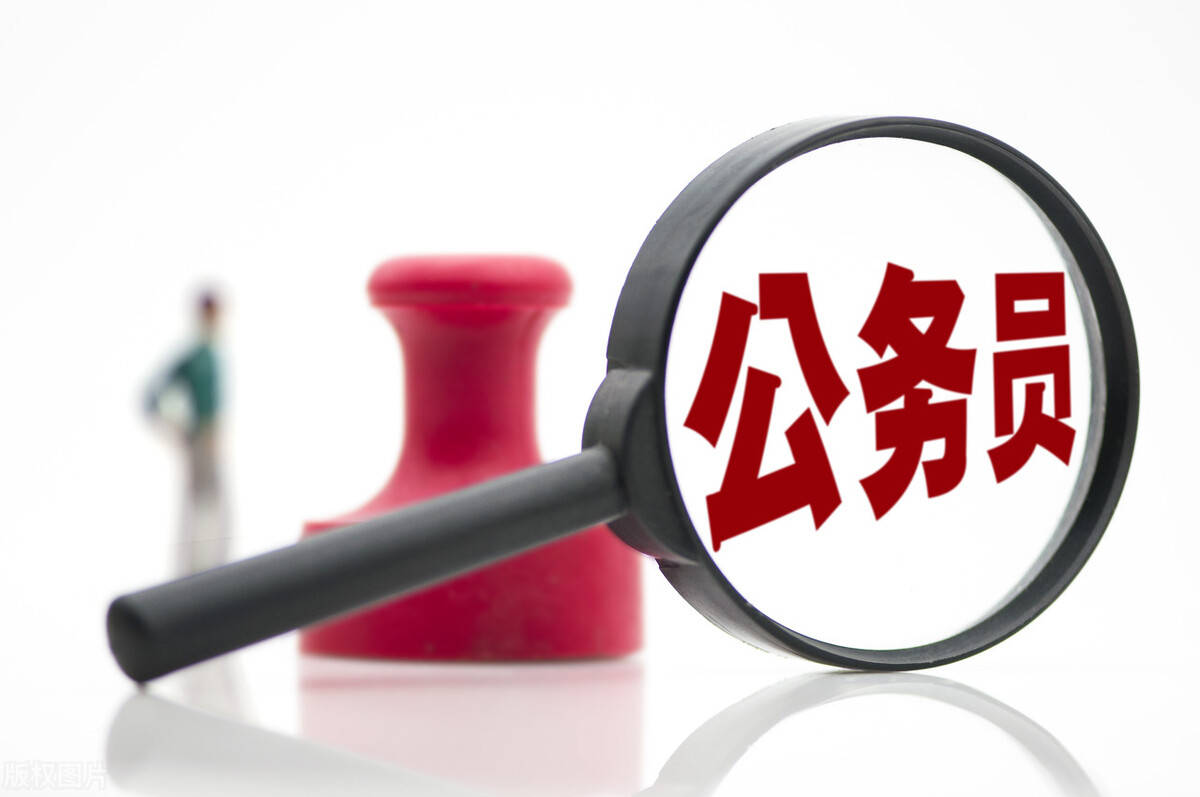 部门|6大部门公务员三套新制服曝光，一年四季都有穿的，看着让人眼红