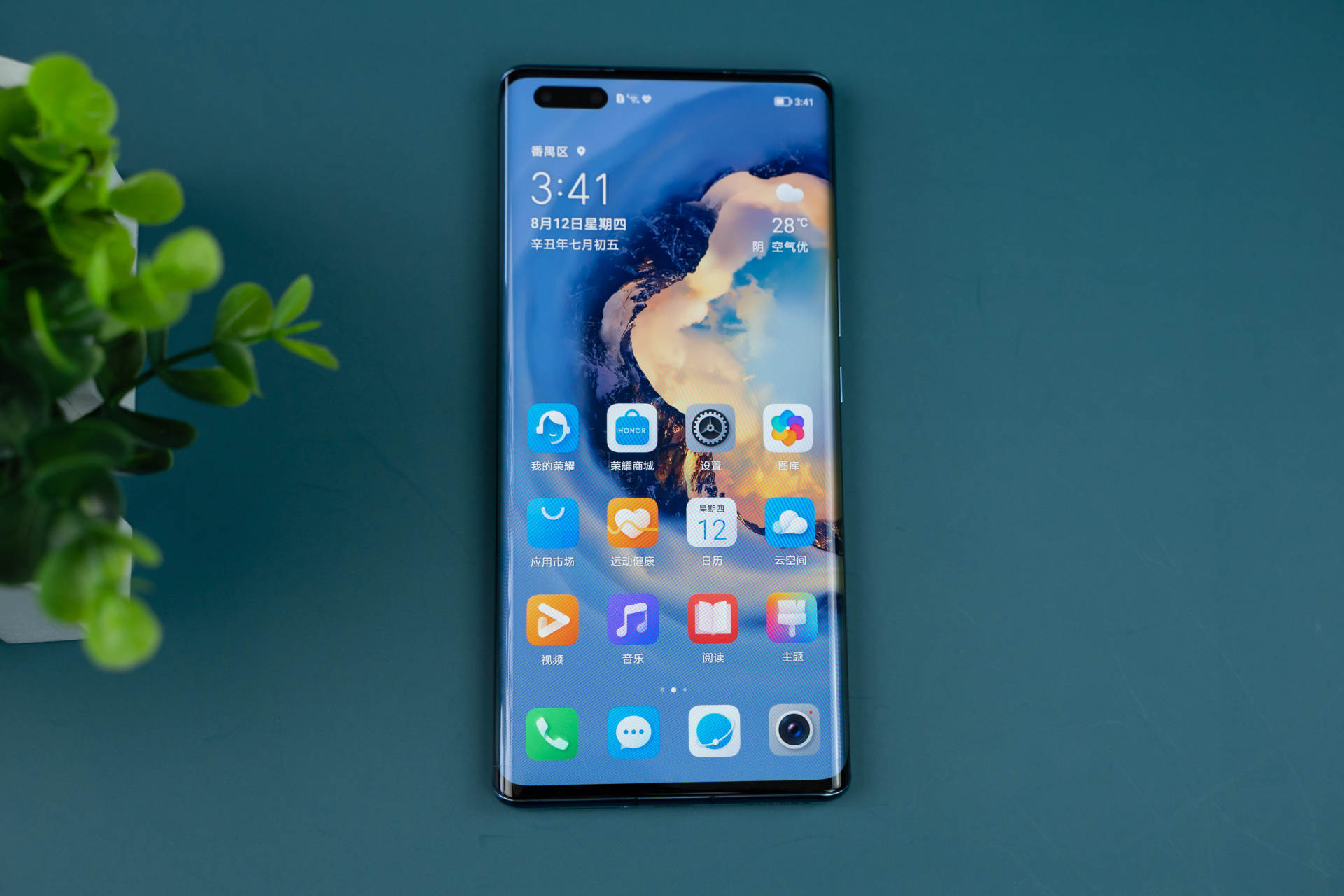 荣耀magic3对比友商骁龙888,麒麟9000,结果意外_华为