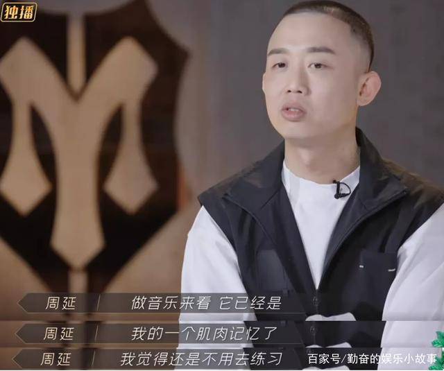 节目组|综艺《披荆斩棘的哥哥》在线免费观看高清版1-12期