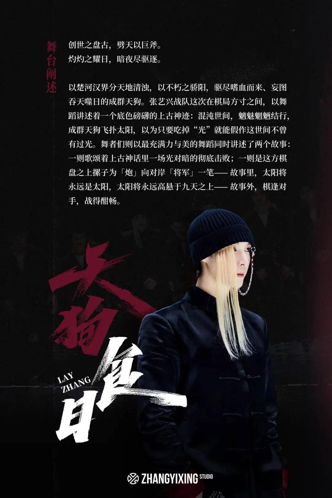 battle|前在韩务工人员大聚会，爷青回！