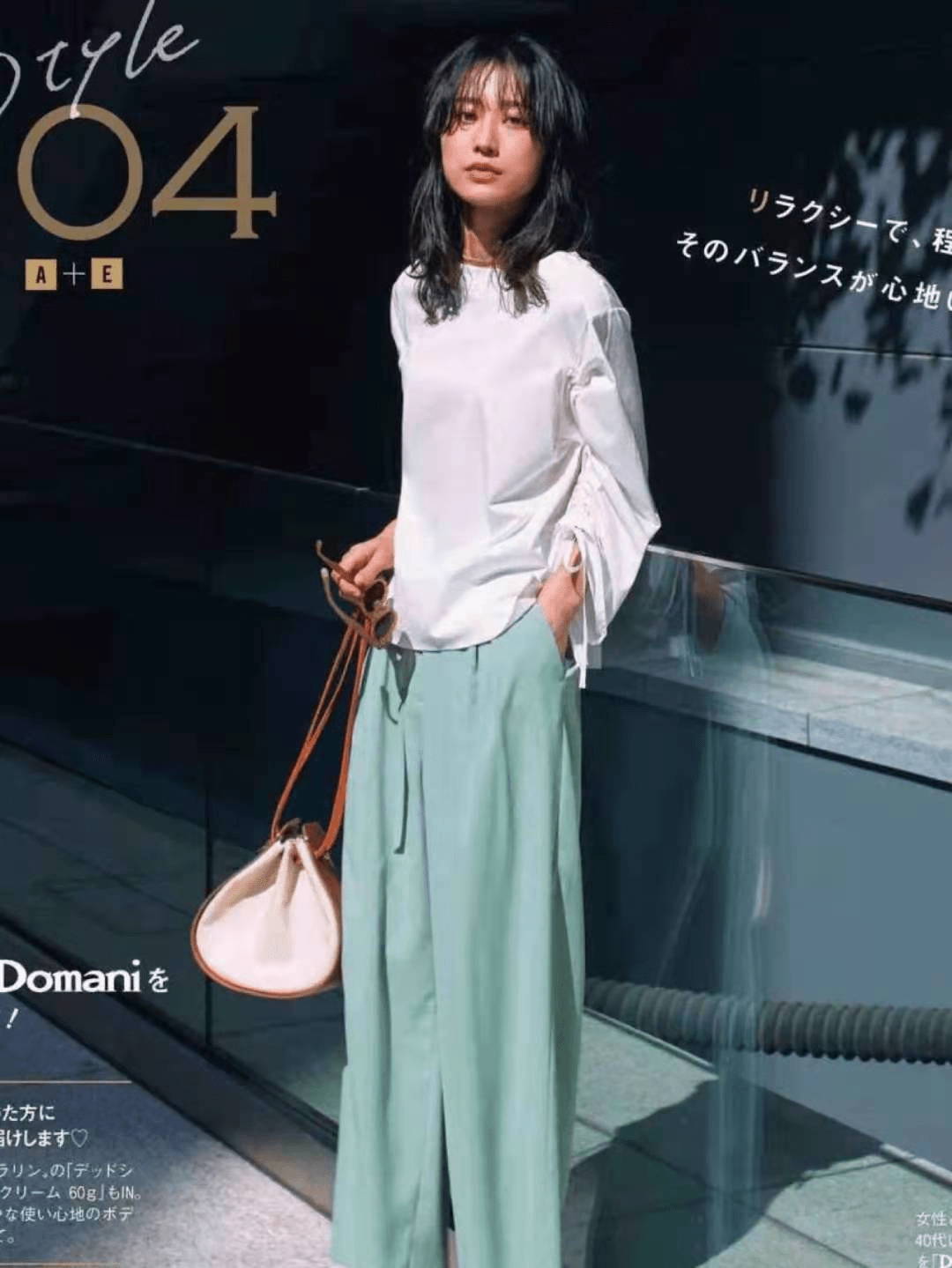 整体|穿“阔腿裤”，试试这样搭，记住3点“穿搭秘诀”，又潮又好看