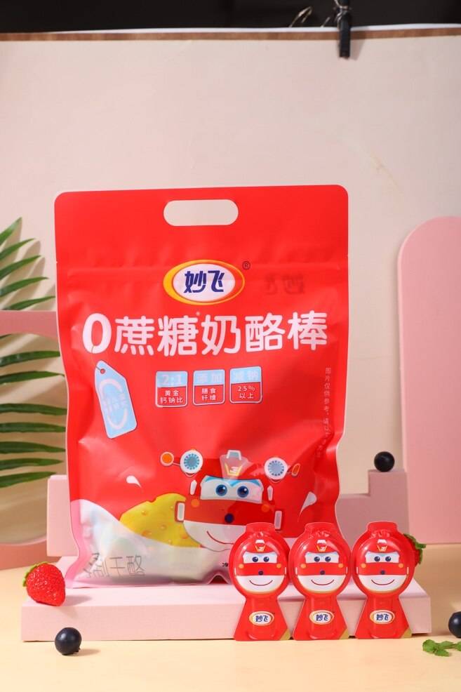 疫情反复的当下妙飞0蔗糖奶酪棒助力守护孩子的健康